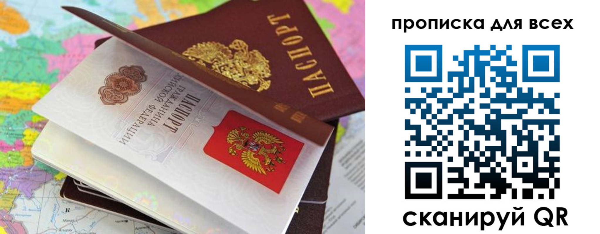 форма 3 в Карталах